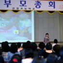 선창초등학교 이미지
