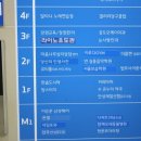 우성메티칼