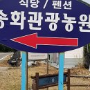 성주가든 이미지