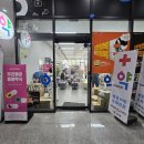 경안365온누리약국 이미지