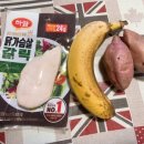 고강도 다이어트짐 청라점PT 이미지