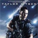 최신영화 외계인 이미지