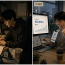 장*운 - 미추홀구 학익소로63번길 37 | 장*운