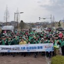 새힘환경