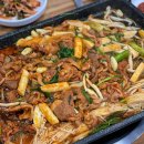 동래 명륜역 맛집 왕뼈왕오리 저녁 명륜동 밥집