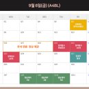 주식회사 리체