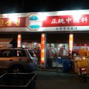 중앙동283 이미지