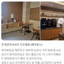 노력스터디카페 | 노원구 스터디카페 이용 후기, 멘토즈 공릉점 실제 리뷰