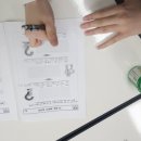 호남중학교 이미지