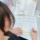 ＜교과서!＞ 교과서 필기학습의 중요성 이미지