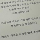 바이윤(BY YUN) 이미지