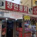 수원-1610 이미지