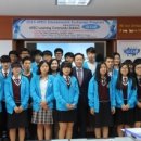 울산강남고등학교 이미지