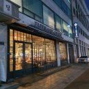 강동-길동-2 이미지