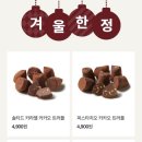 무인양품AK&