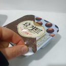 노브랜드 왕초코볼 요거트, 내돈내산