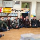 연산농로 이미지