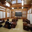 종로도서관 앞 이미지