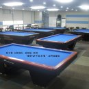 스카이당구장 이미지