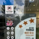 본죽&비빔밥(부산연제점) 이미지