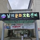 넌버벌 코믹 마임극 「정크, 클라운」 | 연극-넌버벌 코믹 마임극