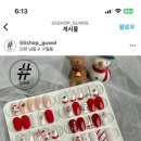 오오샵 이미지