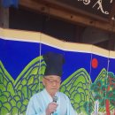 전통혼례청 이미지