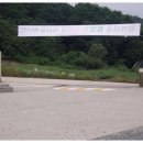 목련휴게실