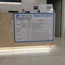 수원본내과의원 네이버블로그