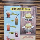 대현프리몰 창원점 이미지