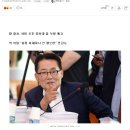 황교안 삭발이 매우 옳았다는 근거 이미지