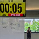 밸류짐 | 연남동 PT 더벨류짐 그룹PT 한 달 운동 후기