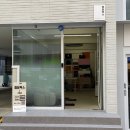 서초대로29길 15 | 강남중고명품 매입 가격 비교 및 거래 후기