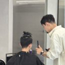 마하헤어 | 수유역 미용실 마하맨즈헤어 다운펌 후기