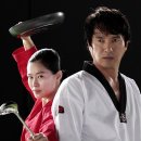 더 킥 태권도장 이미지