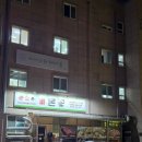 돈꽃 | 여수 죽림 맛집 도드람 한돈 프리미엄 숯불갈비 <돈꽃> 본점