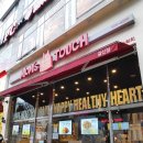 맘스터치 갈산점 이미지