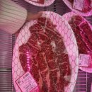 가정축산 | 대구가정의달선물 찾다가 발견한 태전 신화원축산 이용 후기