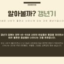 이화한의원 네이버블로그