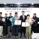 도봉-도봉-서울도봉-2002 이미지