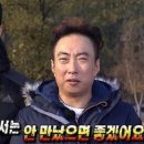 마곡도넛 이미지