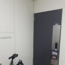 보람전단