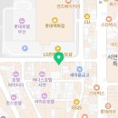 리오성형외과의원 | 부산 서면 성형외과를 선택할 때 확인해야 할 인증