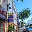 구암동381 이미지