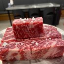 우대포 마곡점 이미지