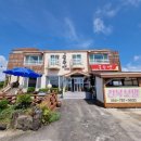 표선리-29 이미지