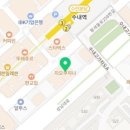 NEW아이비학원