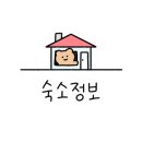 선진안길 이미지