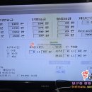 빌리 당구장 이미지