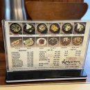 청담-107 | 마곡 미역국 맛집 청담미역 마곡점 혼밥 내돈내산 솔직후기